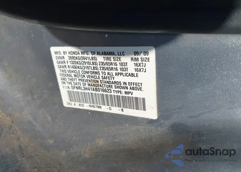 2010 Honda Odyssey Ex из США, поврежденный, VIN 5FNRL3H41AB016623